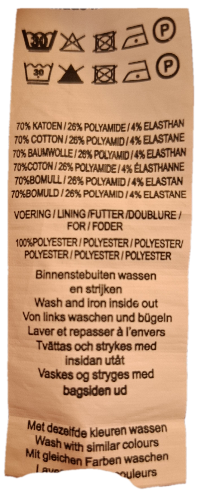 Rust Trousers